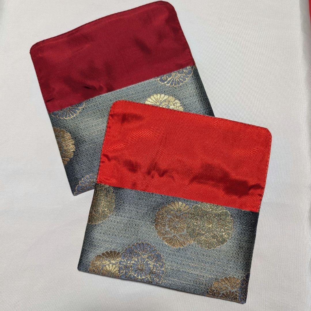 ラブーン☆ページ