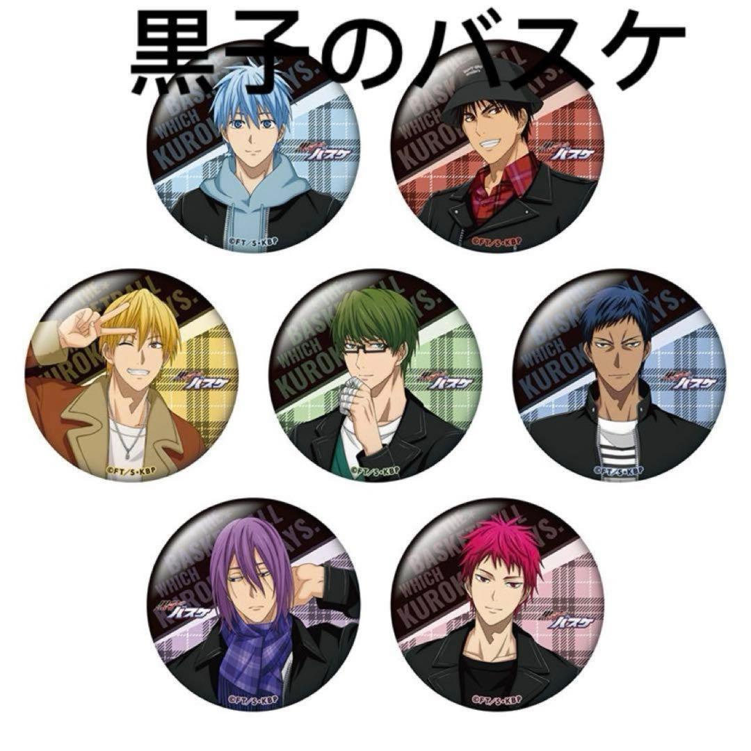 JF2025 HMV＆BOOK限定缶バッジ