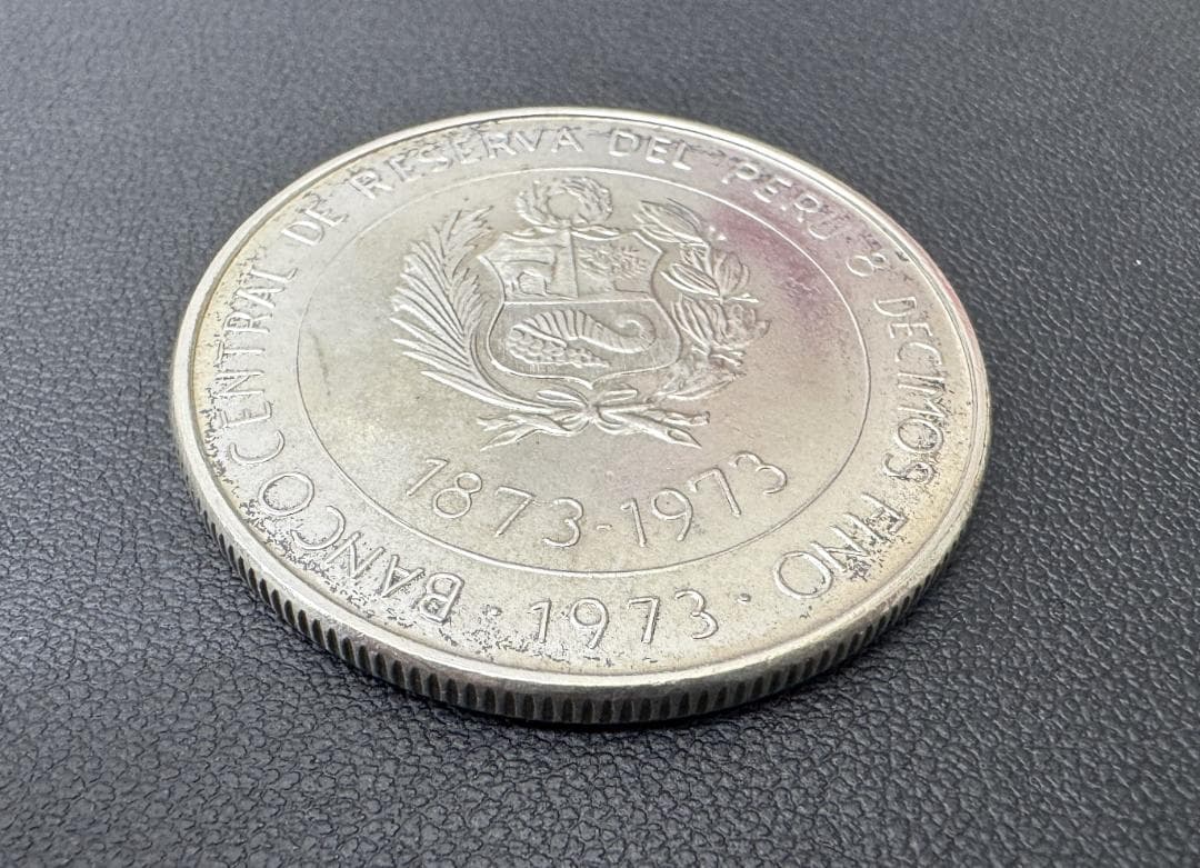 ★ 銀貨1973年 ペルー 100ソル　日秘通商100周年記念　重量約21.9ｇ