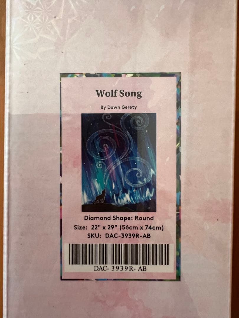 ダイヤモンドアートクラブ　DIYダイヤモンドアートキット Wolf Song
