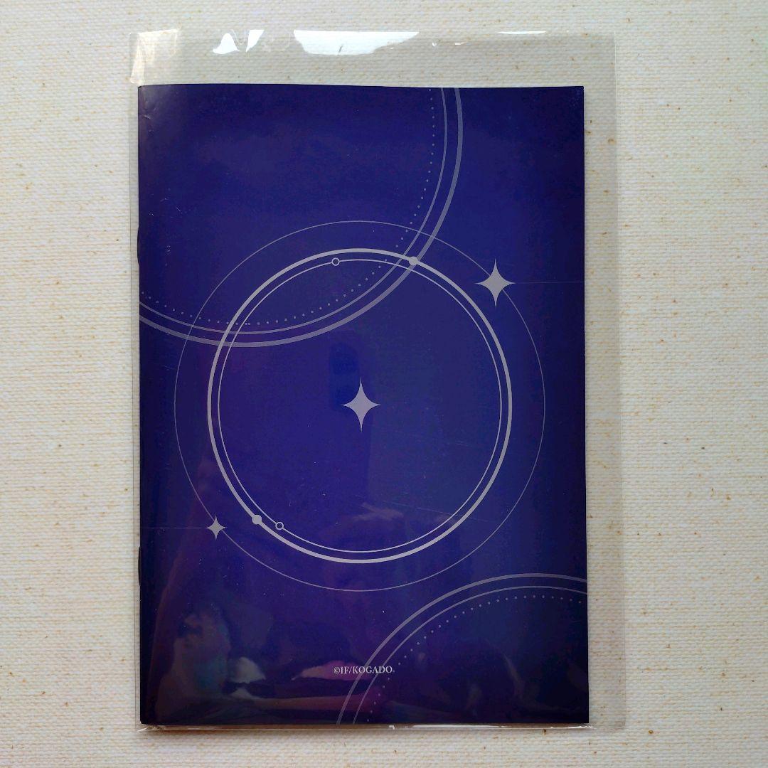 OVER REQUIEMZ ステラワース 特典 小冊子 ドラマCD