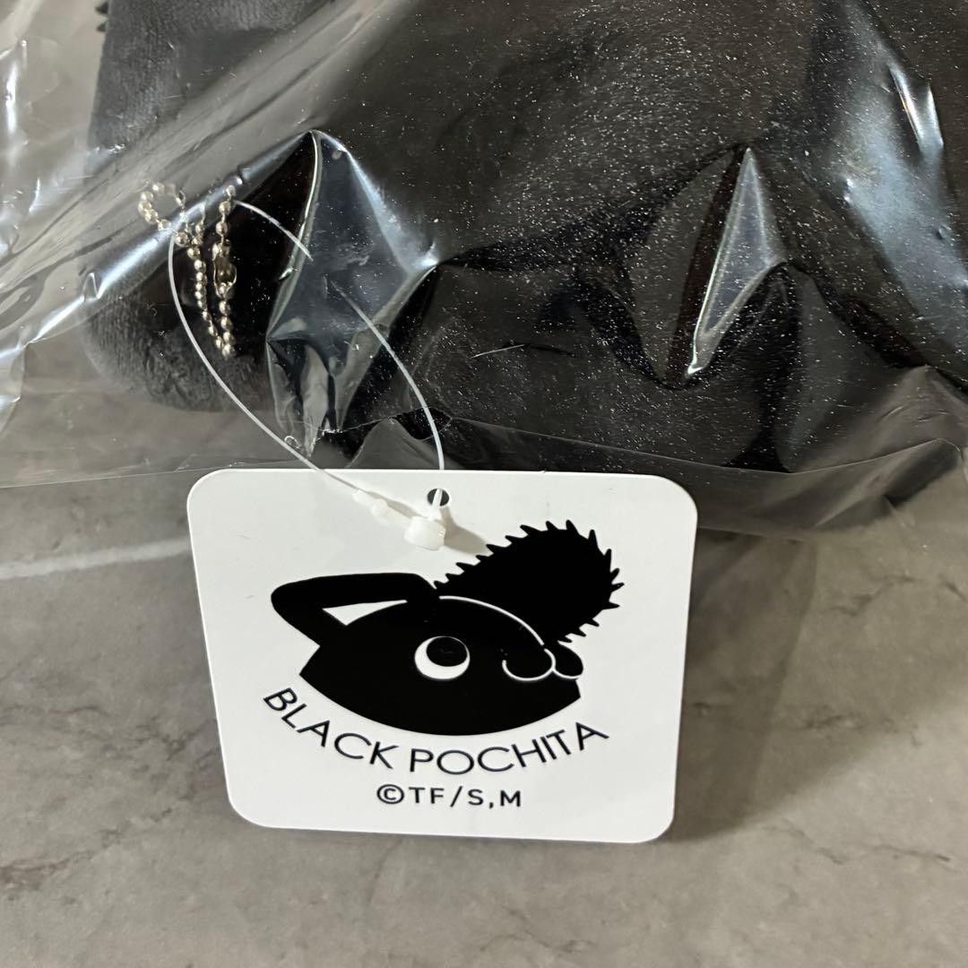 チェンソーマン ブラック ポチタ マスコットボールチェーン ぬいぐるみ