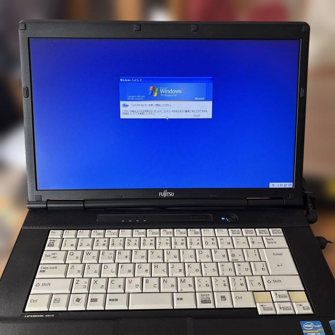 ノートパソコンWindows XP