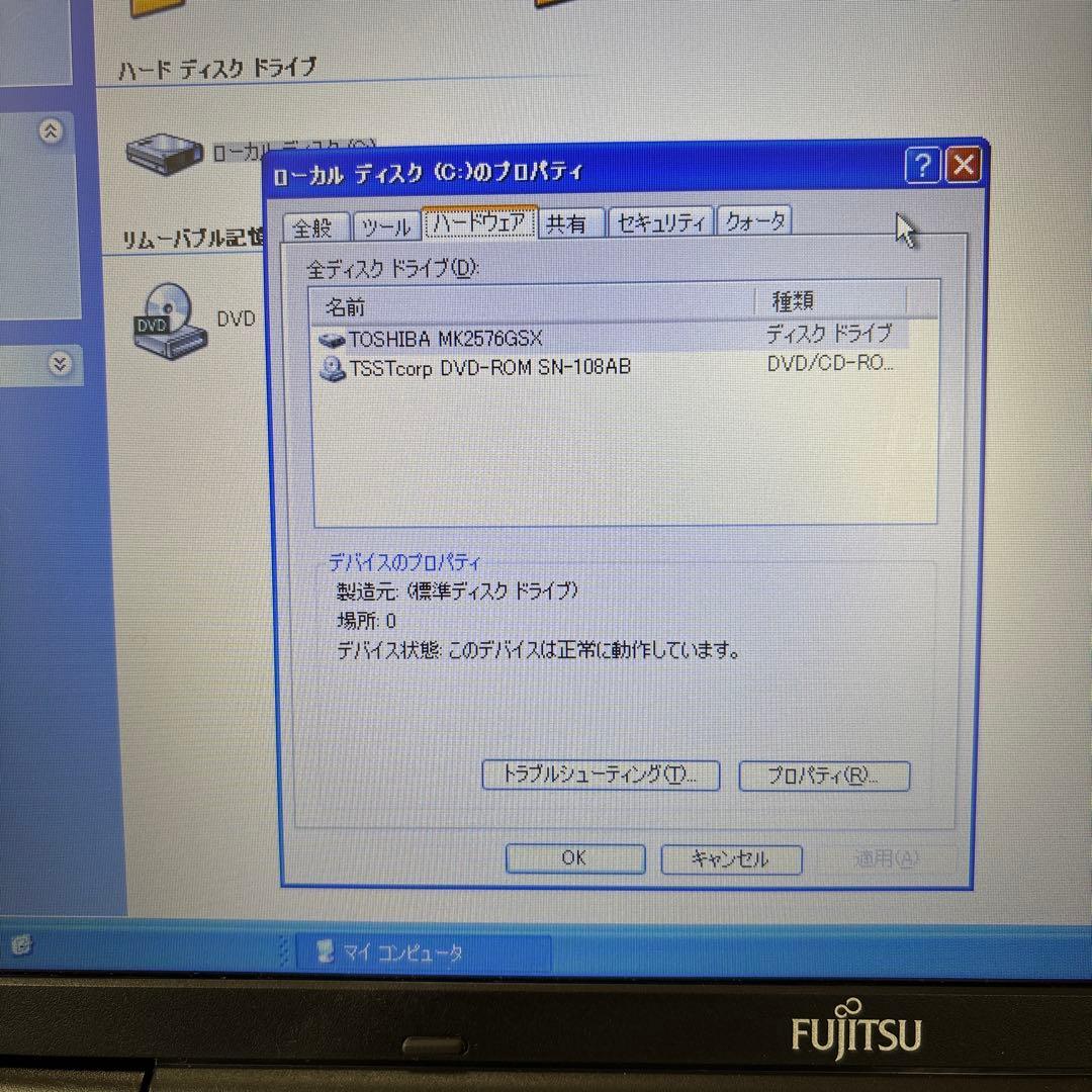 ノートパソコンWindows XP