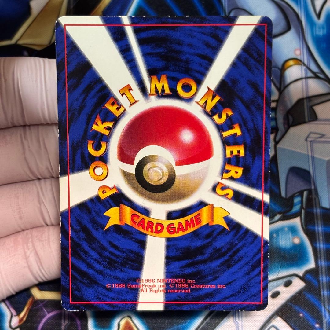 【良品】ピカチュウ　旧裏面　コロコロ　プロモ エラー版　光沢あり