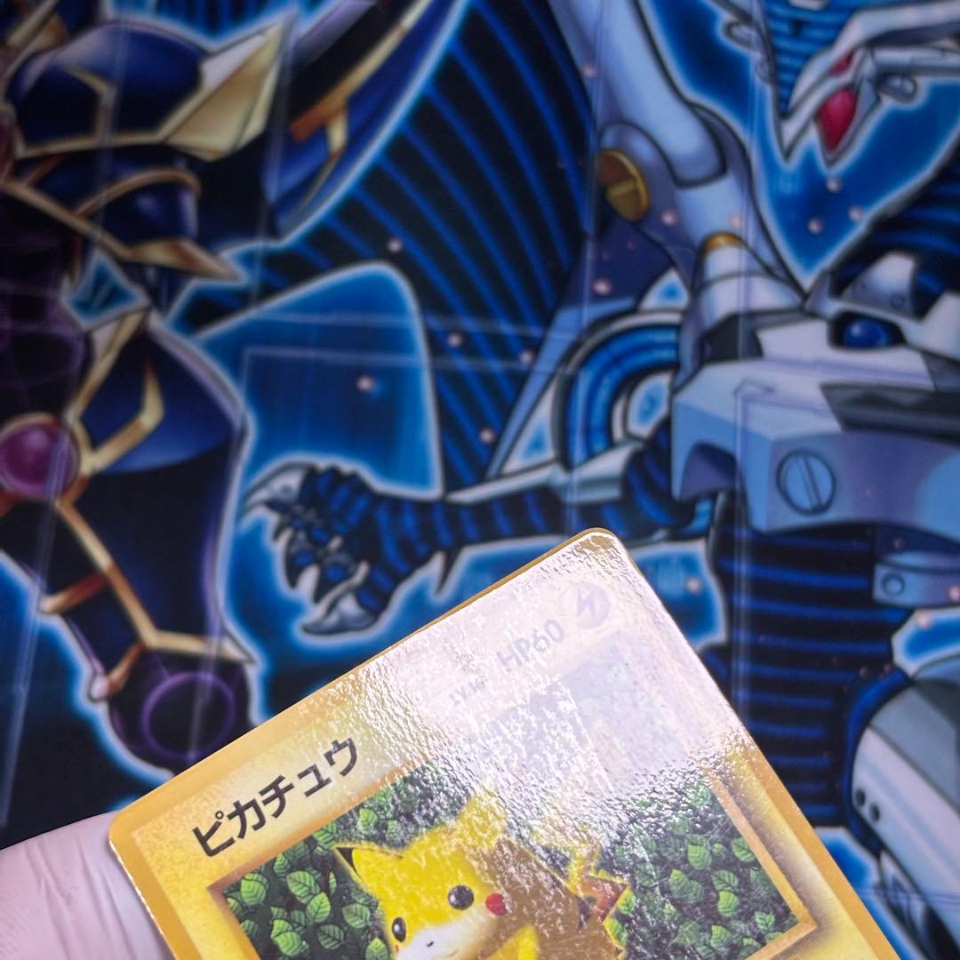 【良品】ピカチュウ　旧裏面　コロコロ　プロモ エラー版　光沢あり