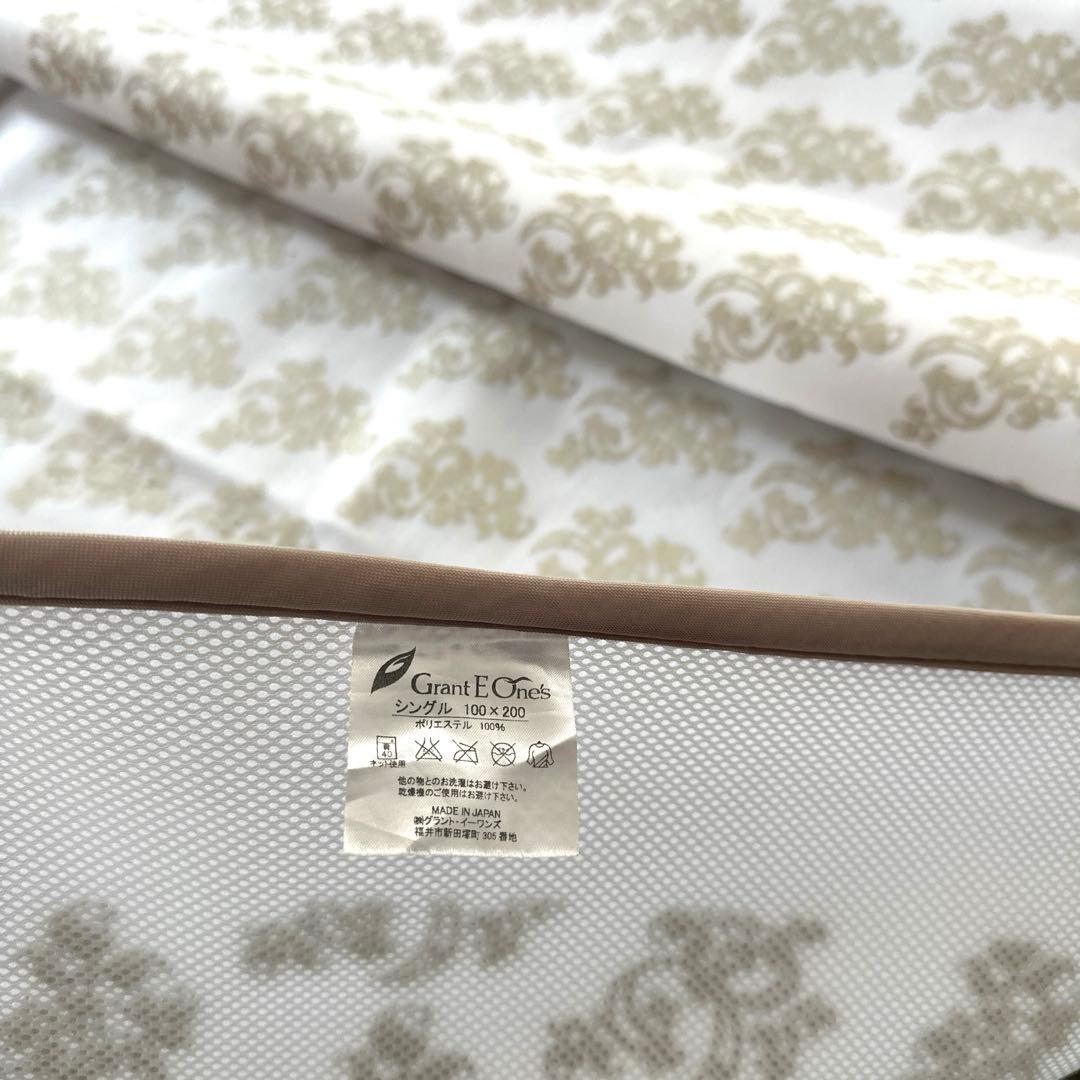 ⭐️グラントイーワンズ　ホルミシスベッドパッド⭐️