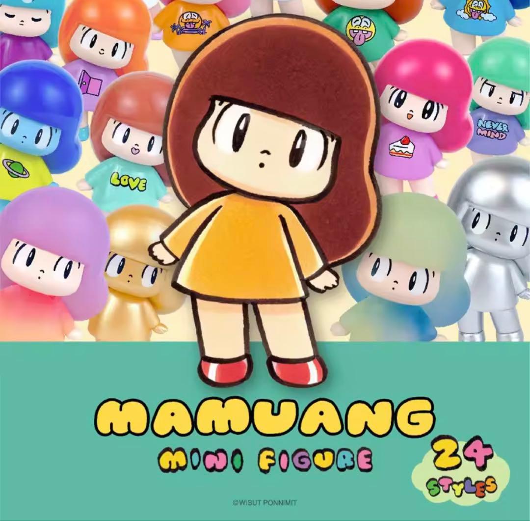 【マムアン フィギュア ブラインドボックス】全24種類セット