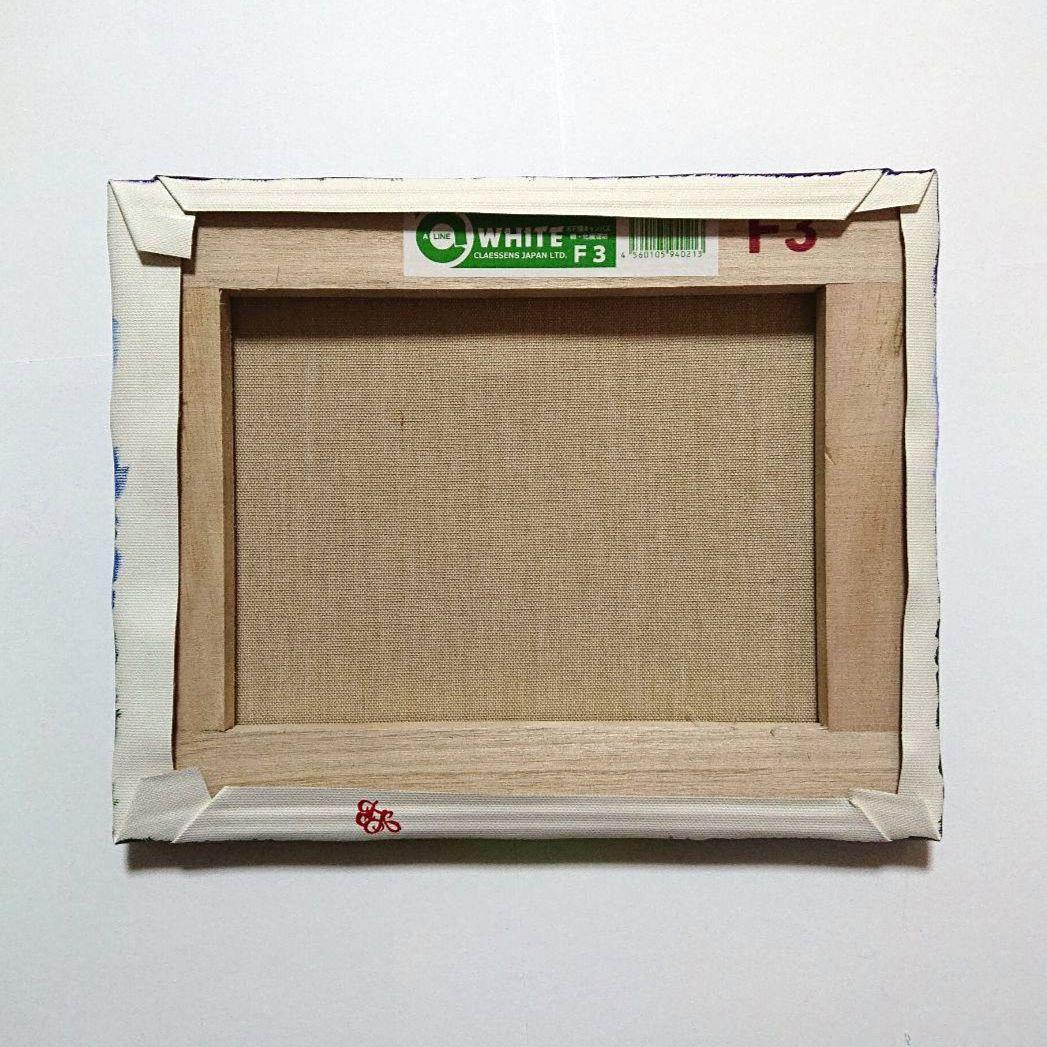 【藤の花】アクリル画 F3 風景画 絵画