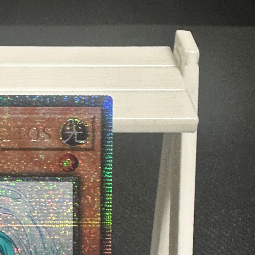 遊戯王 ポルトガル語 エフェクトヴェーラー 25th シークレット ③