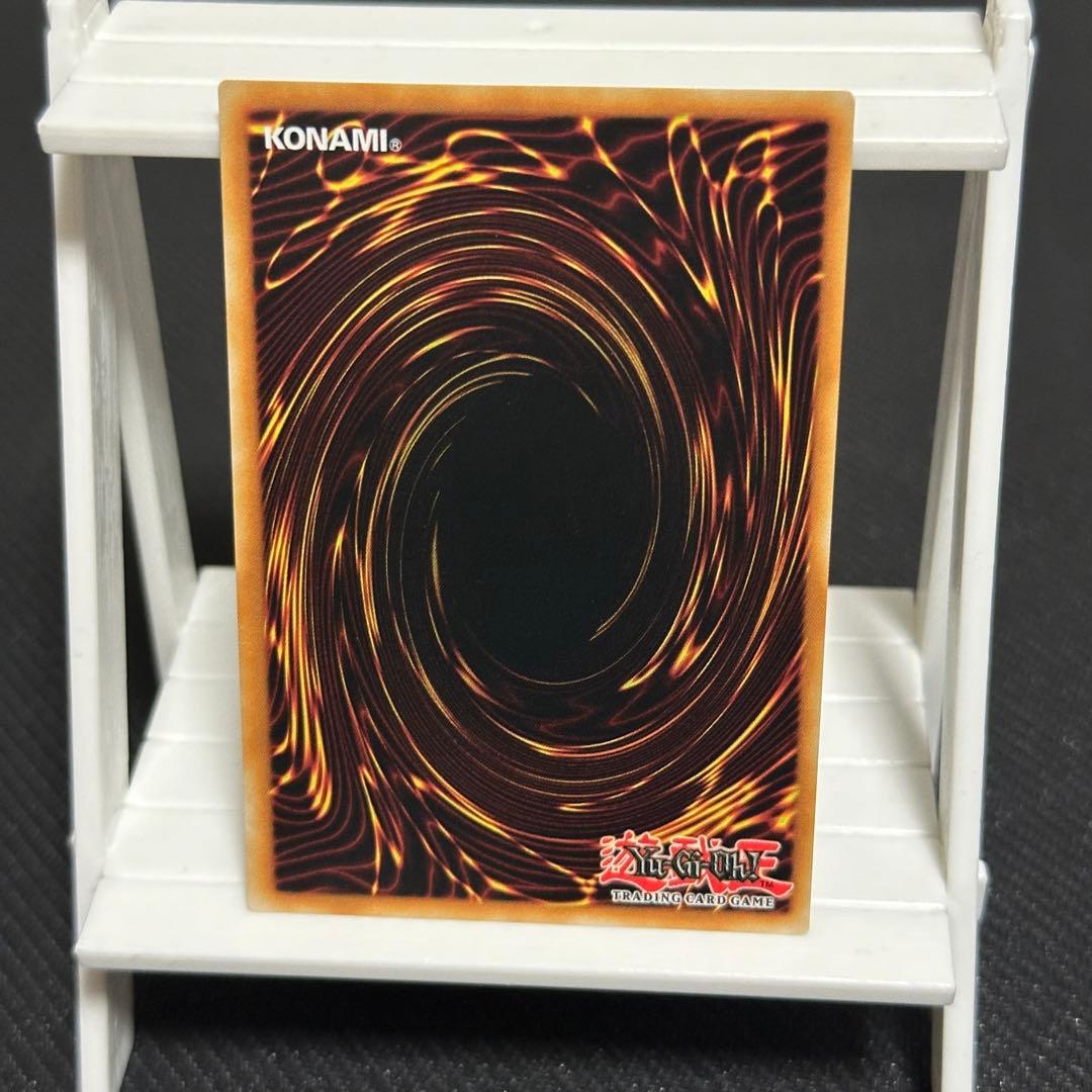 遊戯王 ポルトガル語 エフェクトヴェーラー 25th シークレット ③