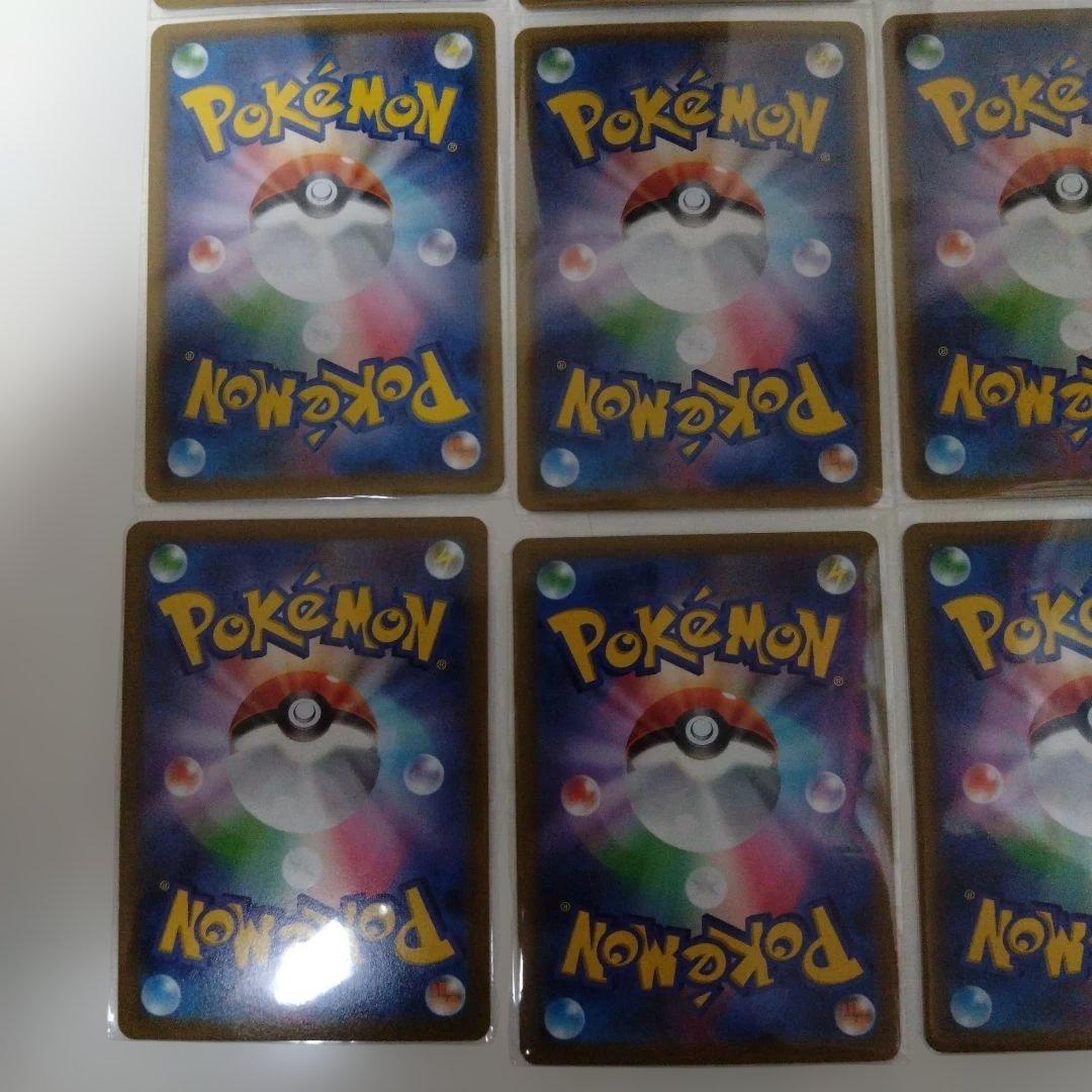 ポケモンカードピカチュウまとめ売り