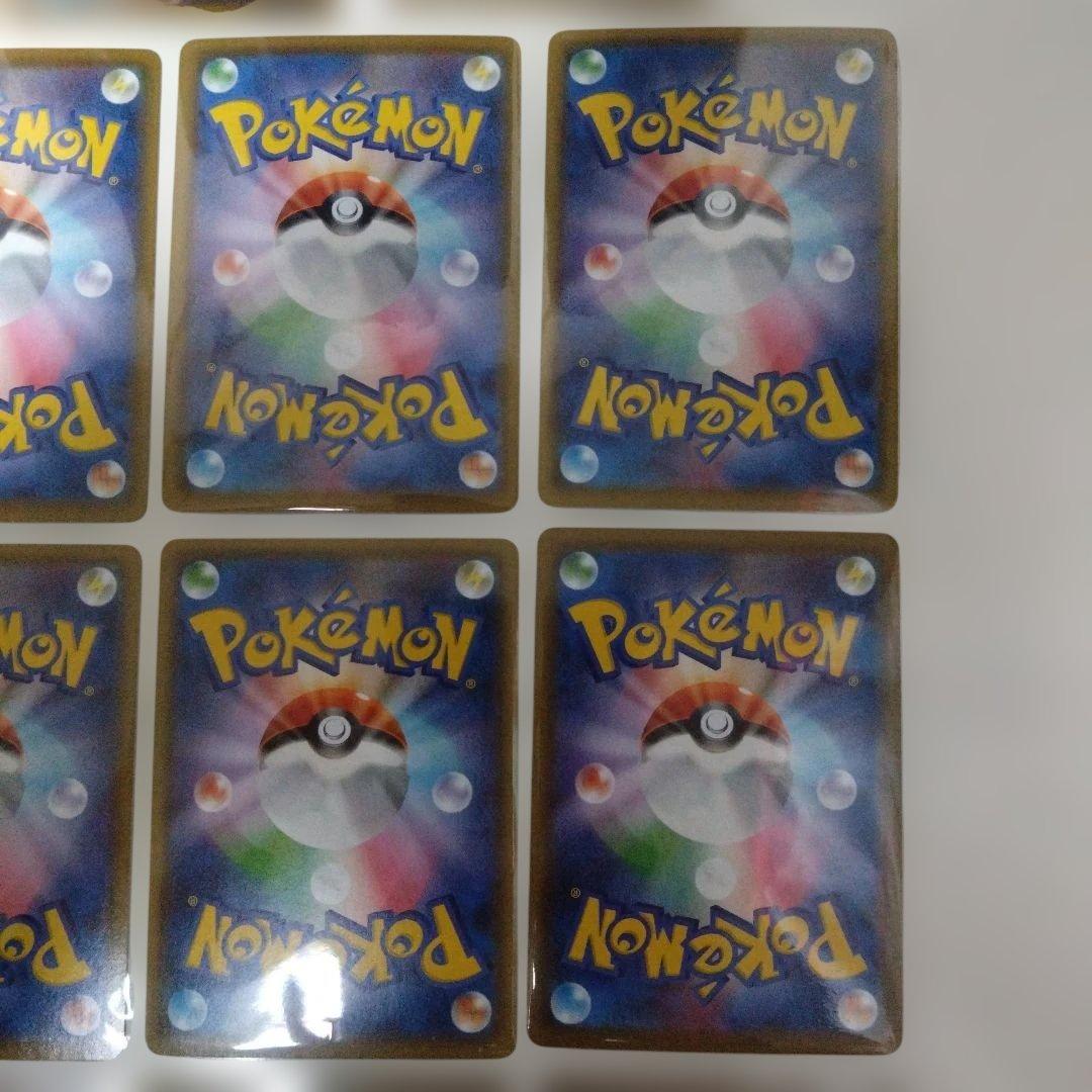 ポケモンカードピカチュウまとめ売り