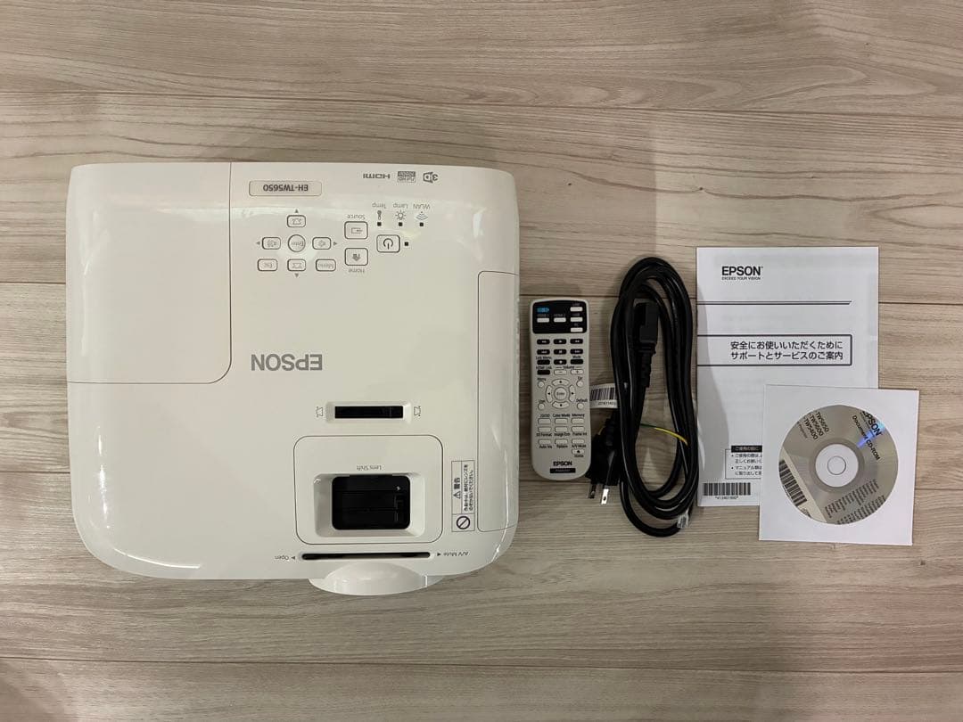 【ジャンク品】EPSON EH-TW5650 プロジェクター本体