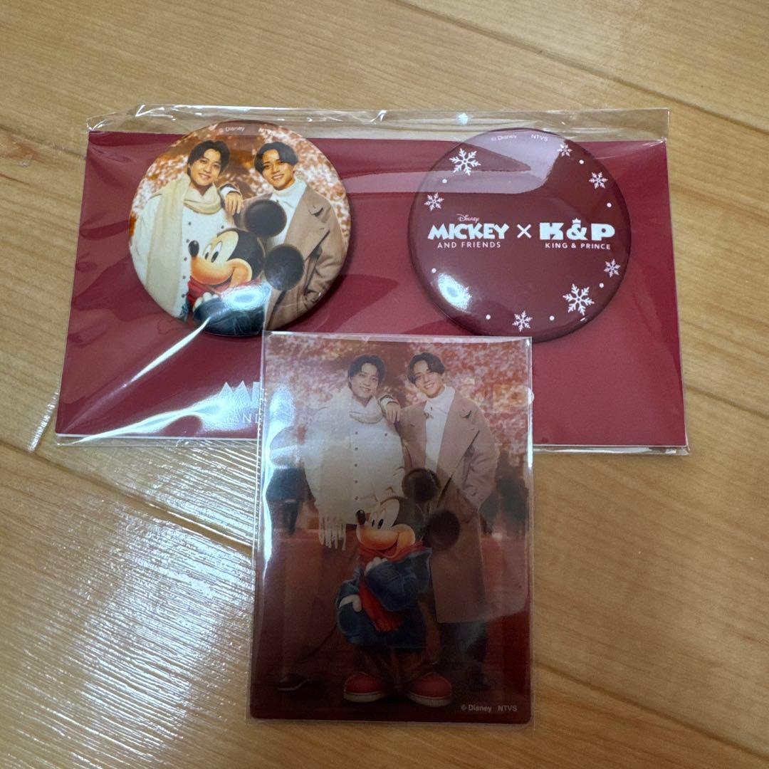 King & Prince 公式グッズセット