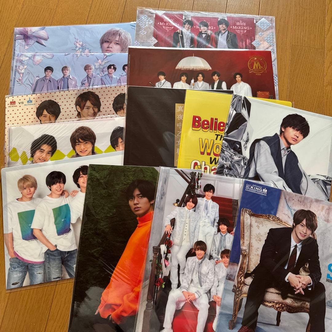 King & Prince 公式グッズセット