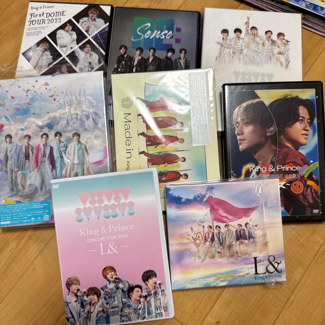 King & Prince 公式グッズセット