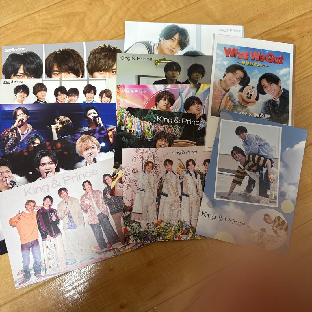 King & Prince 公式グッズセット