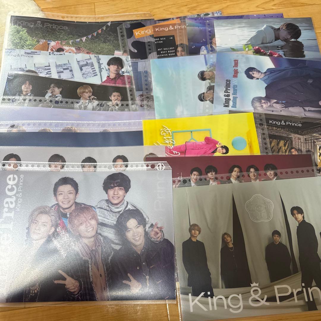 King & Prince 公式グッズセット