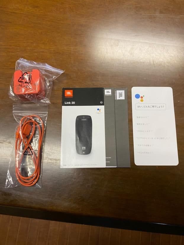 JBL LINK 20 ワイヤレススピーカー ブラック