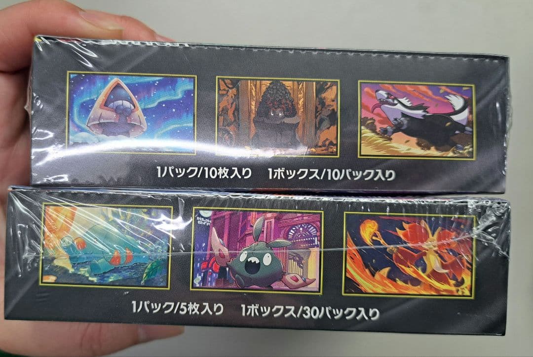 ポケモンカード ニンジャスピナー＆メガドリームex 各1Box