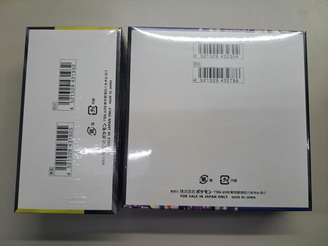 ポケモンカード ニンジャスピナー＆メガドリームex 各1Box