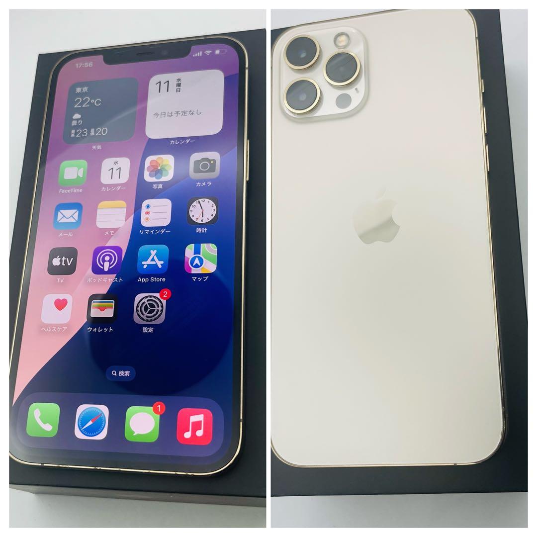 iPhone 12 Pro Max 512GB SIMフリー ゴールド