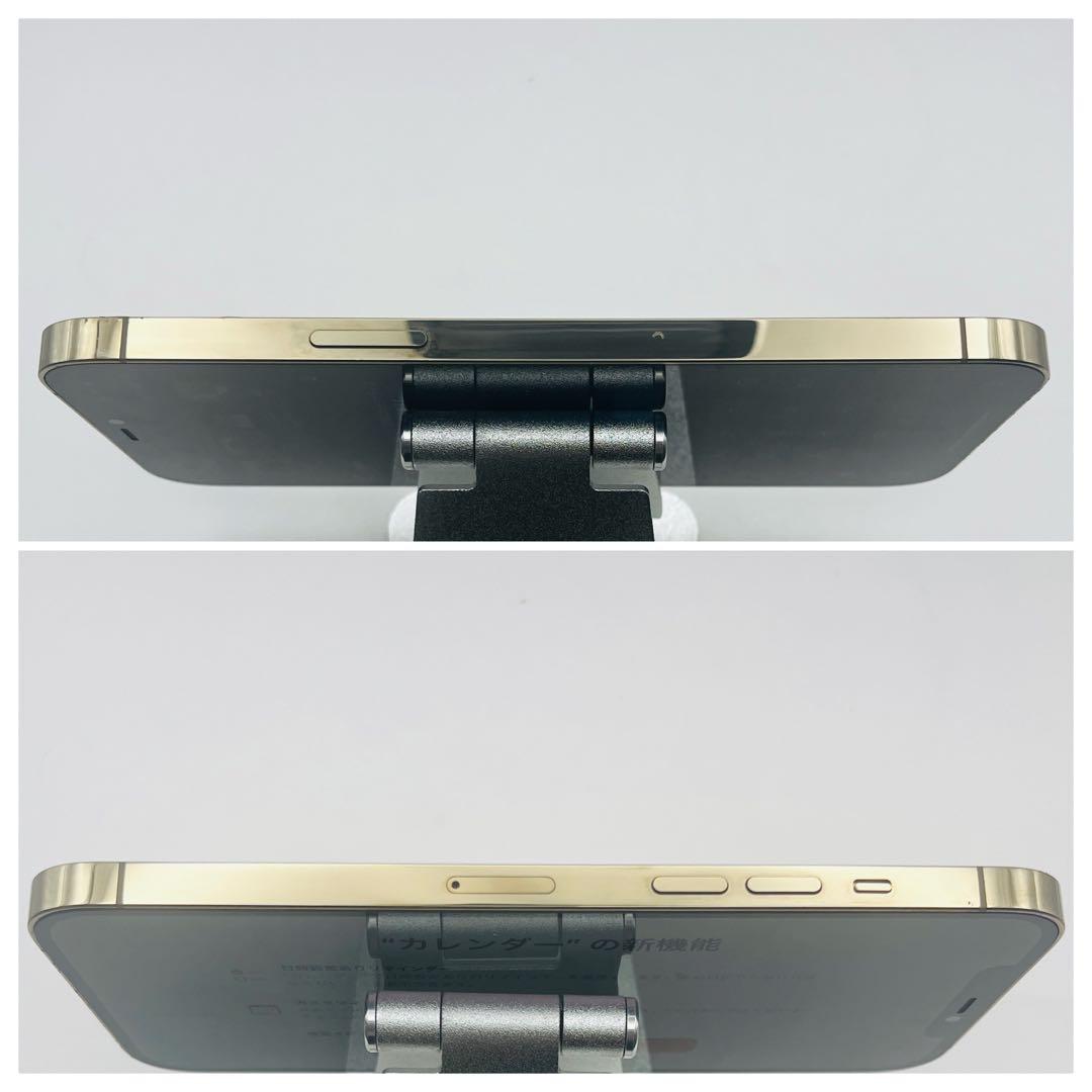 iPhone 12 Pro Max 512GB SIMフリー ゴールド