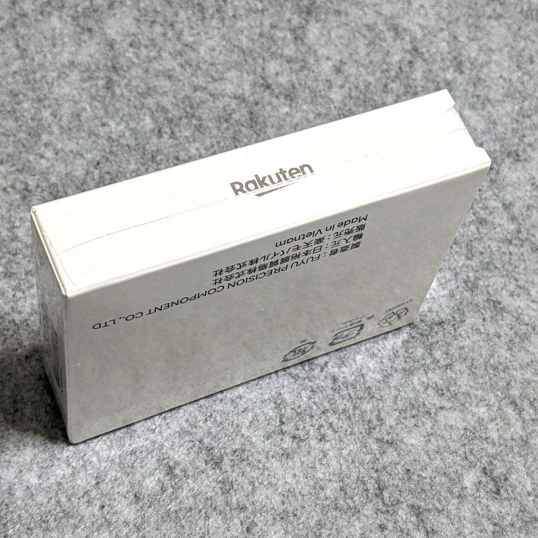 【新品・シュリンク付き】Rakuten WiFi Pocket Platinum