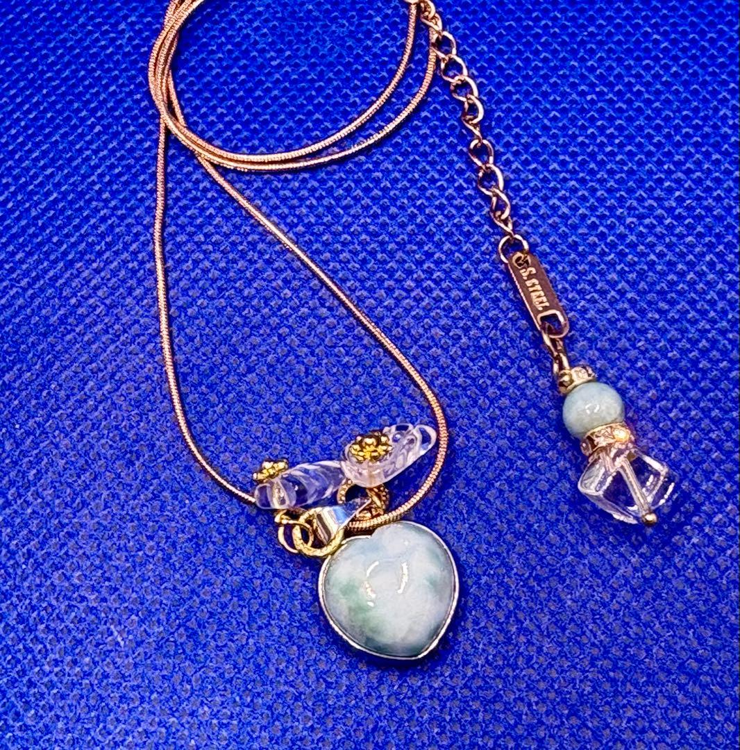 【275】＜大天使 ミカエルのハート lll＞【1点物】