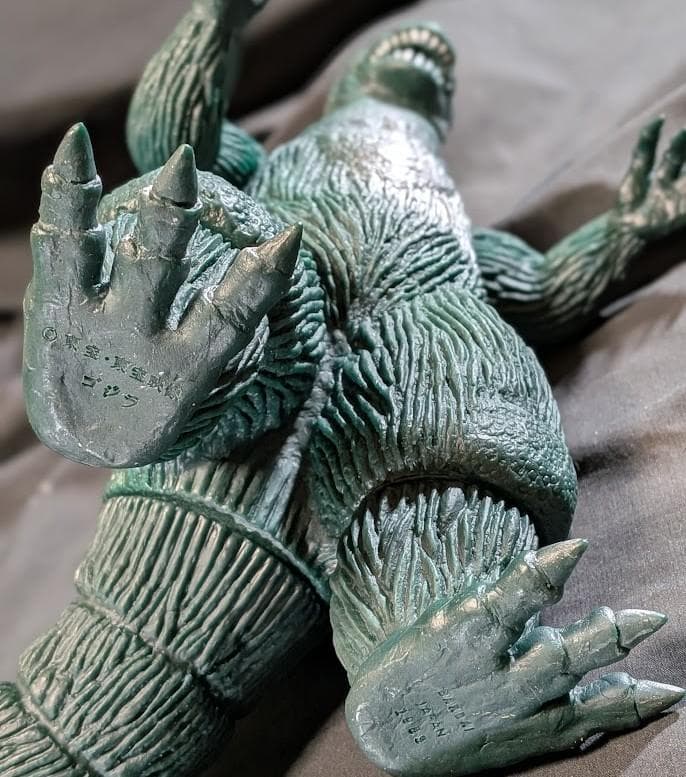 ゴジラ1962キンゴジ（バンダイ）未開封タグ付ソフビフィギュア