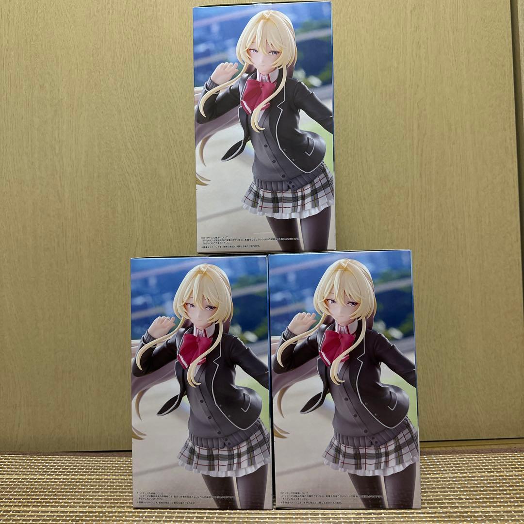 わたなれ　王塚真唯　フィギュア　３個セット