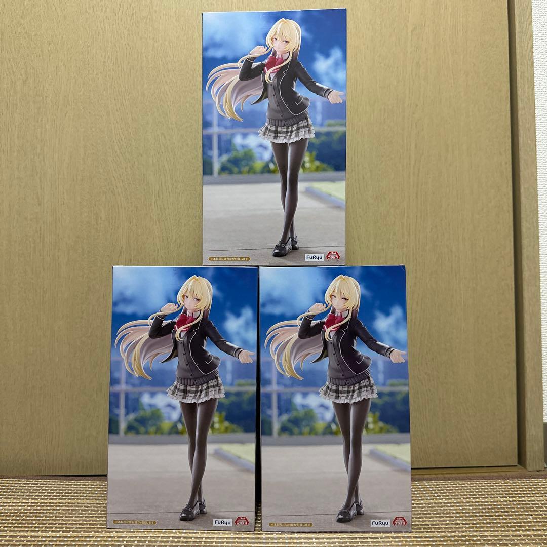 わたなれ　王塚真唯　フィギュア　３個セット