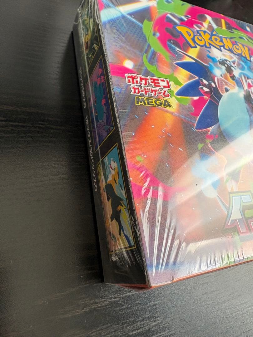 【シュリンク付き】ポケモン インフェルノX box