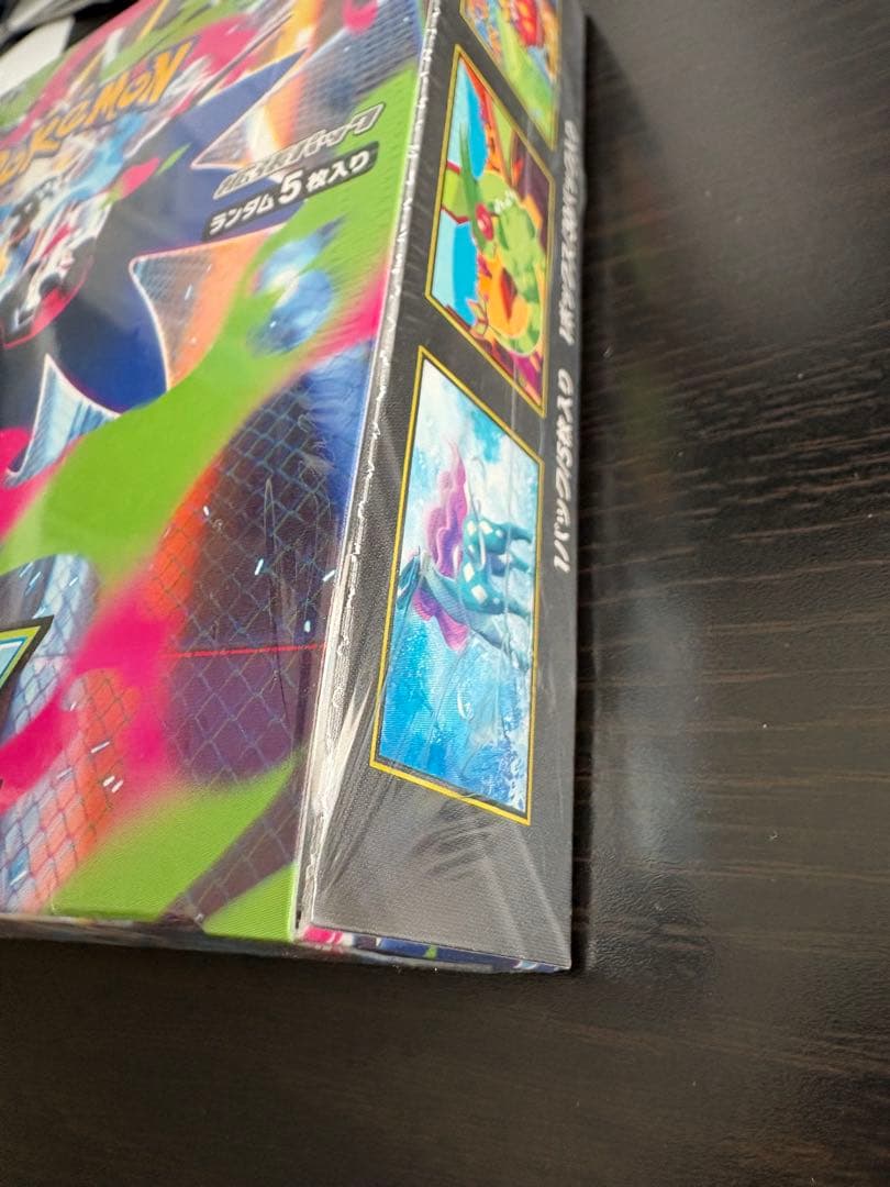 【シュリンク付き】ポケモン インフェルノX box