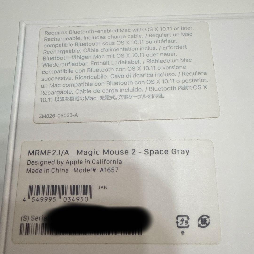 magic mouse 2 アップル マジックマウス
