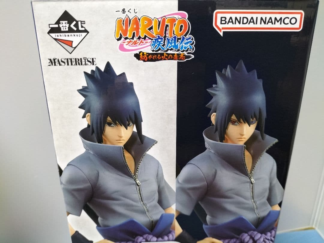 ナルト一番くじ　紡がれる火の意志　B賞サスケ　フィギュア通常瞳ver.