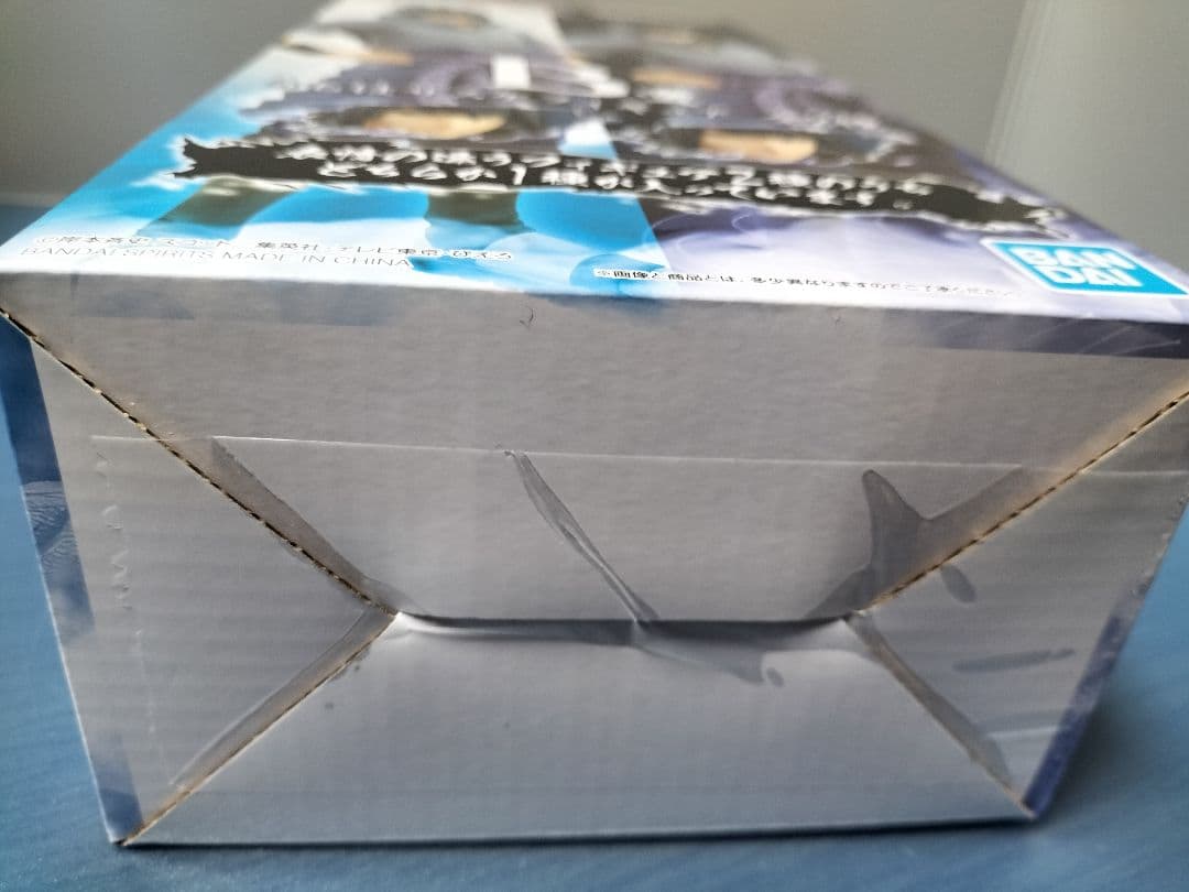 ナルト一番くじ　紡がれる火の意志　B賞サスケ　フィギュア通常瞳ver.