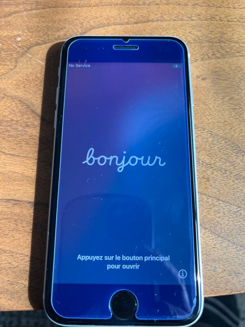 iPhone SE (第2世代) ホワイト箱付き　本体