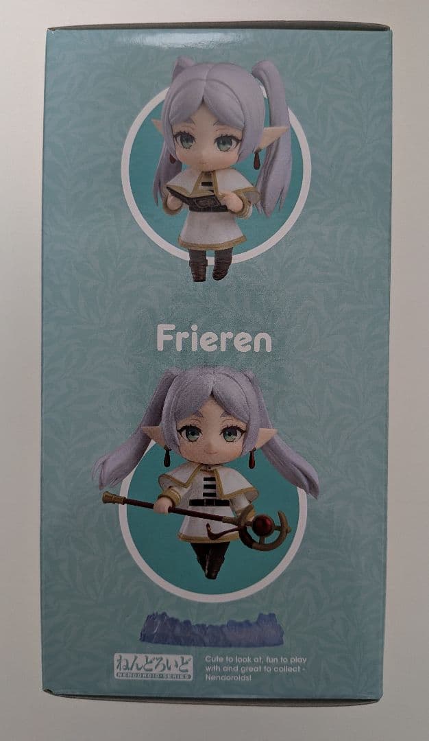 【新品未開封】2367 ねんどろいど フリーレン 葬送のフリーレン