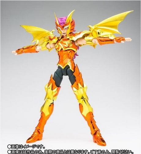 【未開封】聖闘士聖衣神話EX　スキュライオ