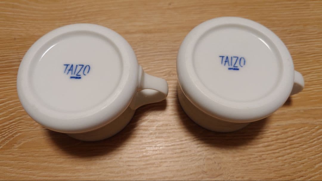 黒田泰蔵 TAIZO白磁 小ぶりなマグカップ2点セット