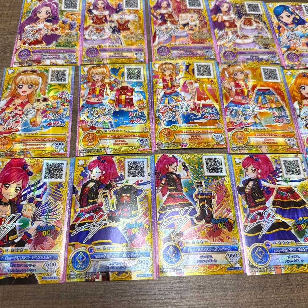 アイカツ　アイカツフレンズ　サイン入り　カード