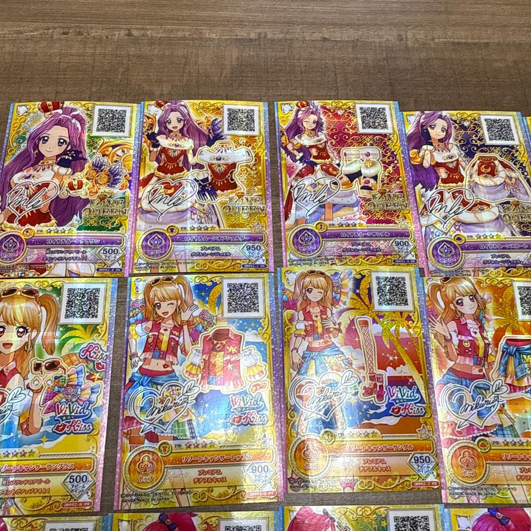 アイカツ　アイカツフレンズ　サイン入り　カード