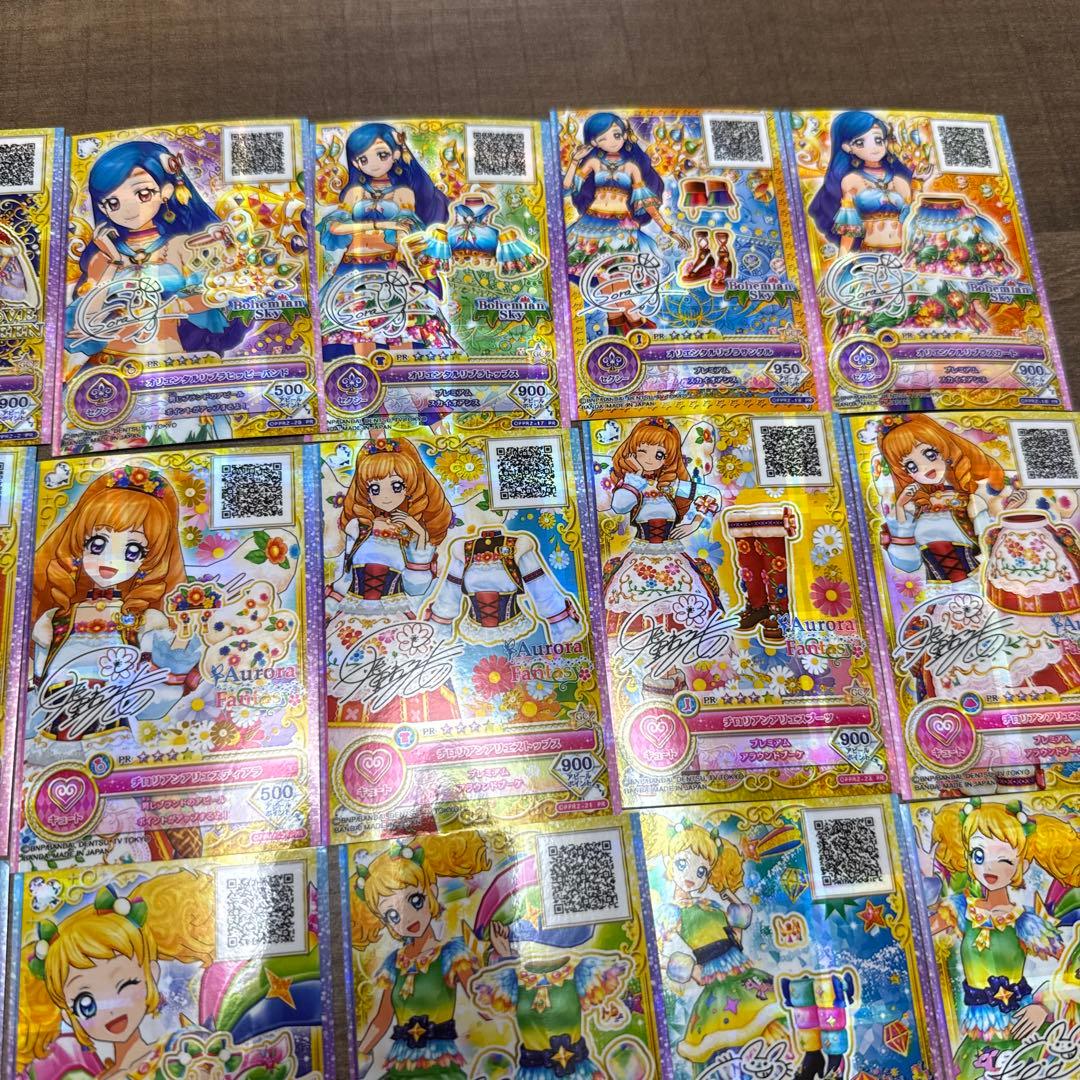 アイカツ　アイカツフレンズ　サイン入り　カード