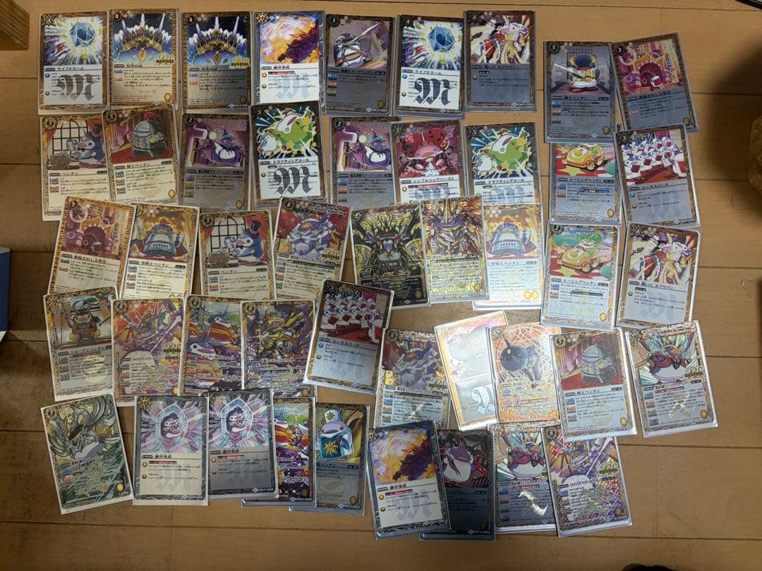 バトルスピリッツ プレミアムペンタン box