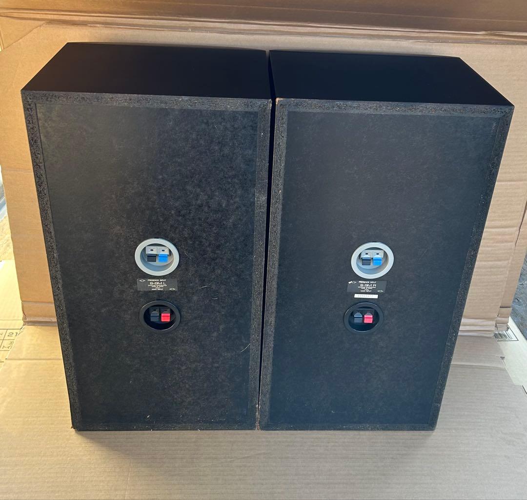 ケンウッド S-9M フロントバスレス サテライト サラウンド スピーカー ペア