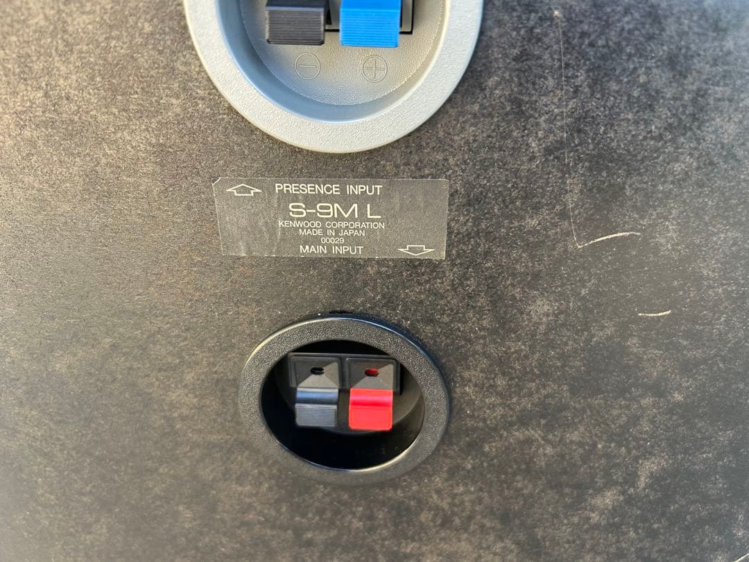 ケンウッド S-9M フロントバスレス サテライト サラウンド スピーカー ペア