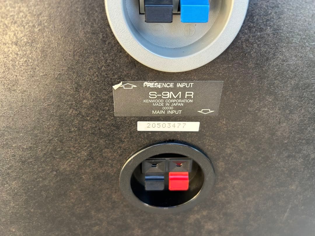 ケンウッド S-9M フロントバスレス サテライト サラウンド スピーカー ペア