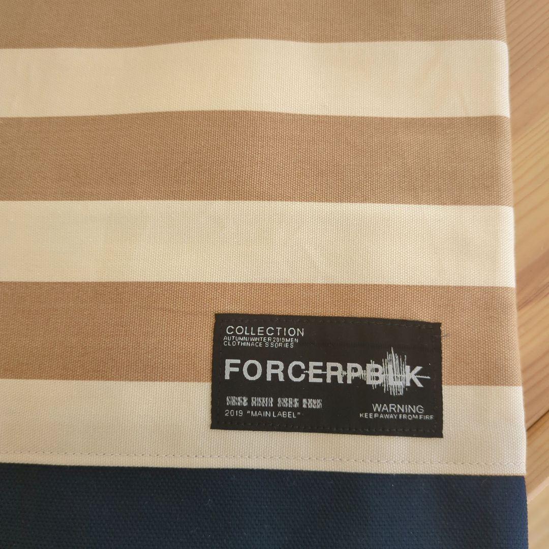 帆布モカベージュボーダー　入園準備レッスンバッグ入学準備3点セット